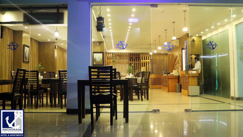 แองเคอเรจ - เดอะ เรสซิเดนซ์ Hotel ธากา ภายนอก รูปภาพ